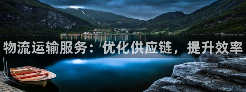 28圈p扣除