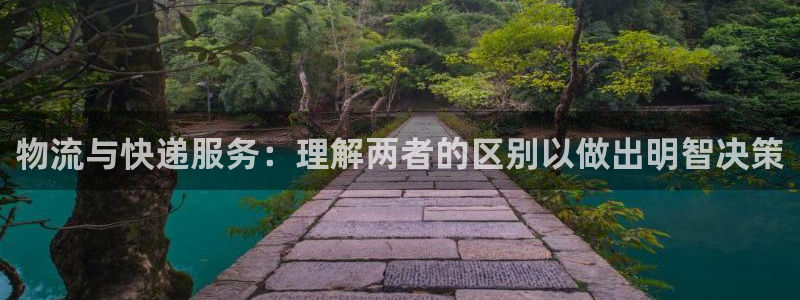 28圈官方官网版