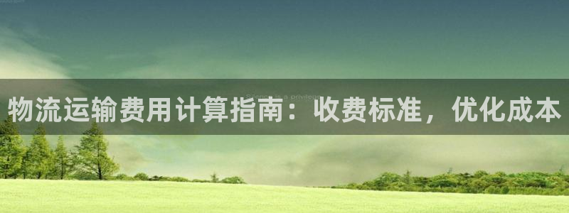 28圈忘记账号