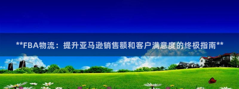 28圈.ccm正版
