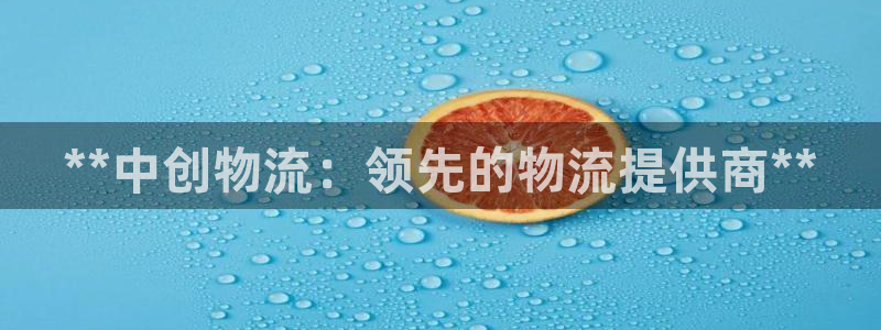 28圈反水什么时候到