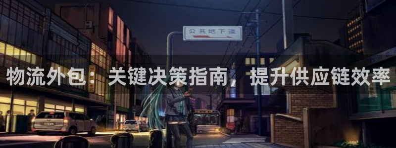 28圈头像