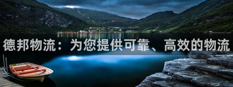 28圈游戏官网平台