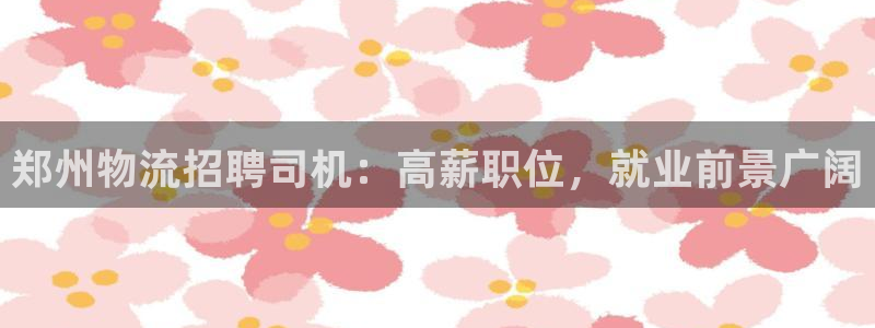 28圈初始密码在哪里修改
