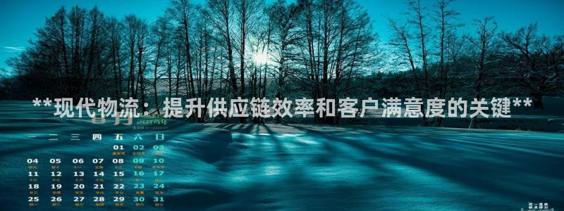 28圈初始资金密码在哪里改