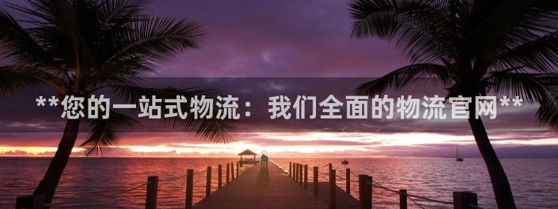 自行车28圈是什么意思