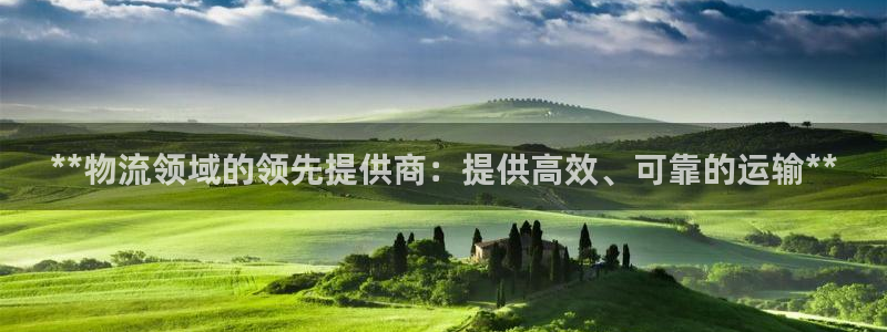 28圈预测加拿大