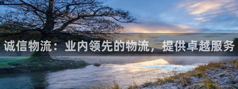 28圈人头费