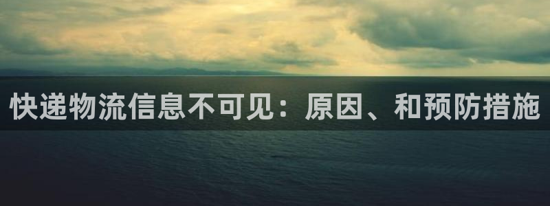 28圈v6能卖多少