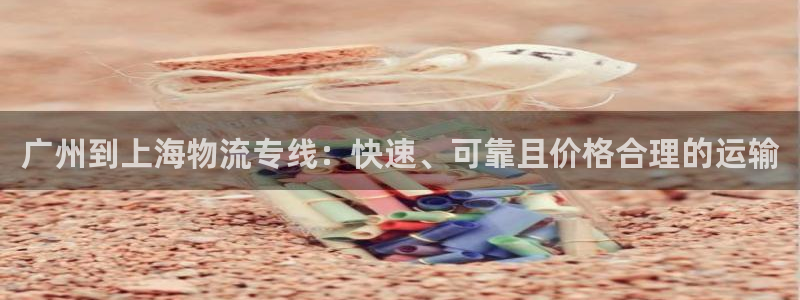 28圈赌博被抓