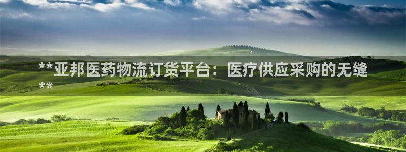 28圈连接