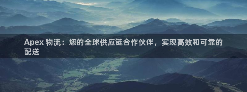 28圈p扣除