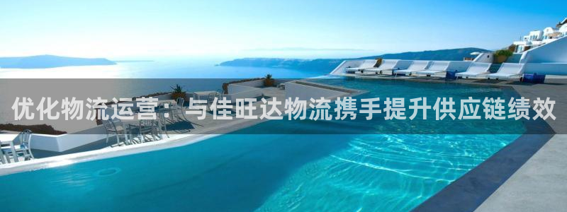 28圈比特28预测在线预测