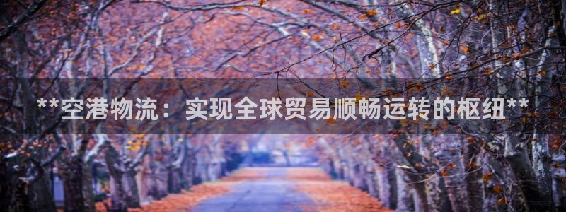 28圈免费