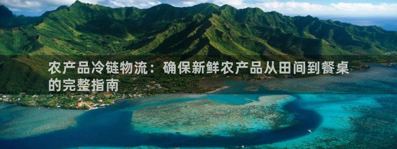 28圈下载二维码怎么弄