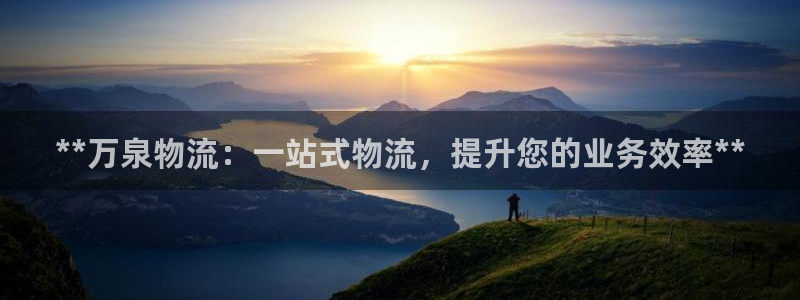 28圈娱乐官网网页下载
