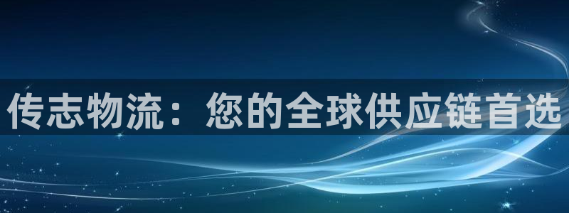 28圈是什么软件