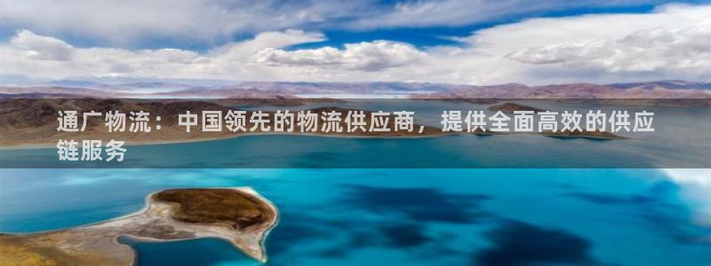 28圈加拿大官网