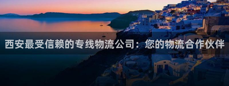 28圈app赢了500万