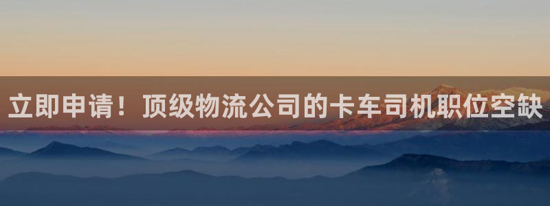 28圈初始资金密码是什么