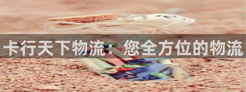 28圈官网版下载