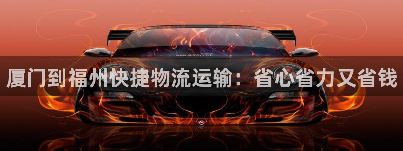 28圈初始密码在哪里修改