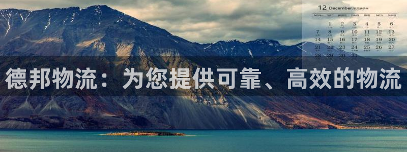 28圈是南宫旗下的吗