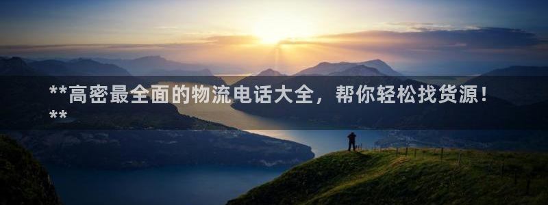28圈注册问一问