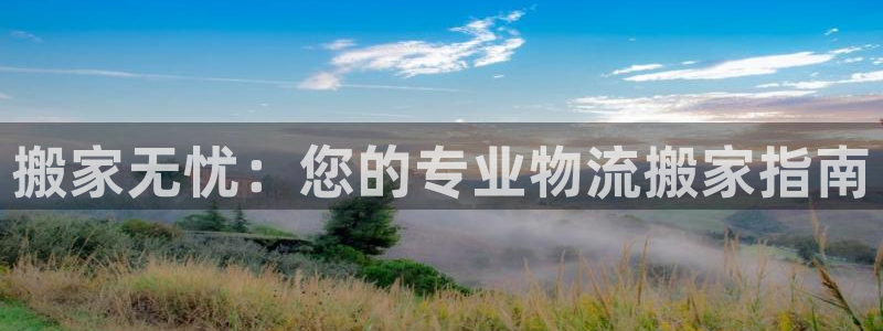 28圈黑不黑