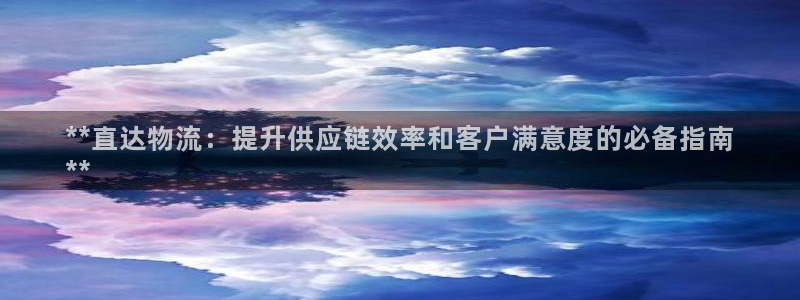28圈.ccm2024