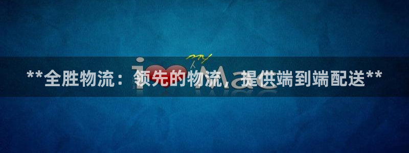 28圈官网版所有版本