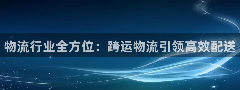 28圈系统自动保护