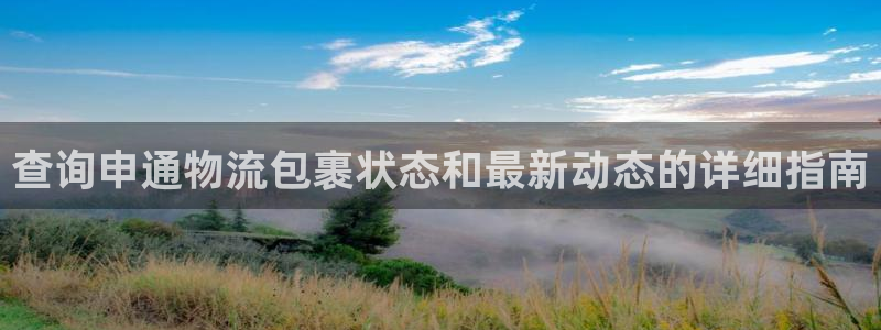 28圈是什么是赌博吗?