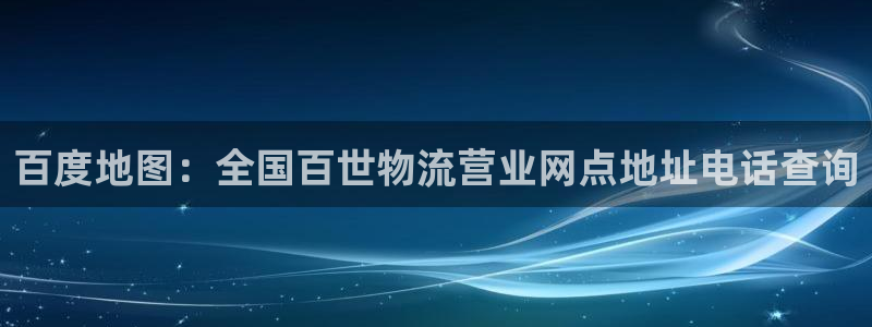 28圈黑平台吗