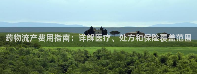 28圈比特28预测在线预测