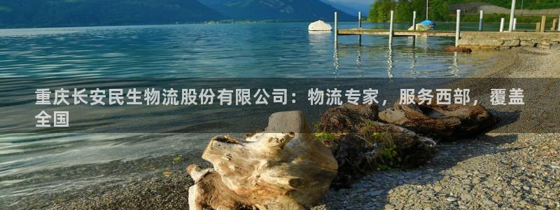 28圈最稳打法