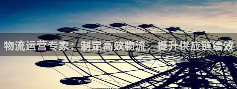 28圈官网预测