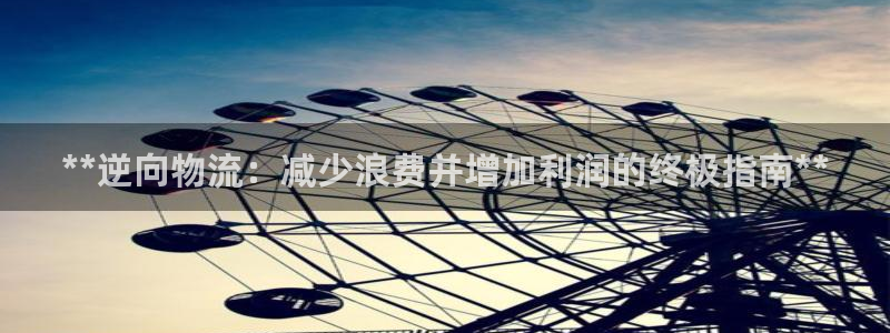 28圈官网网站