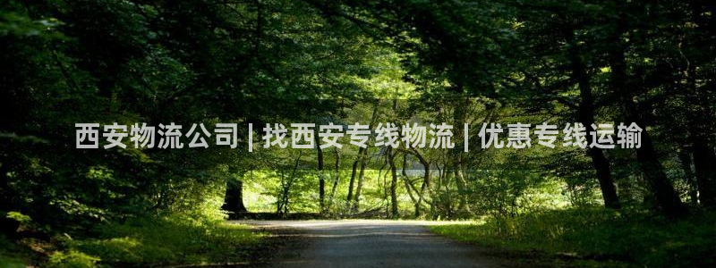 28圈登录