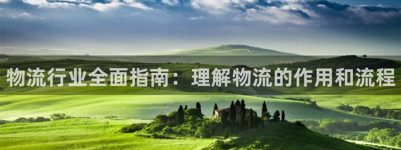 28圈充值方式
