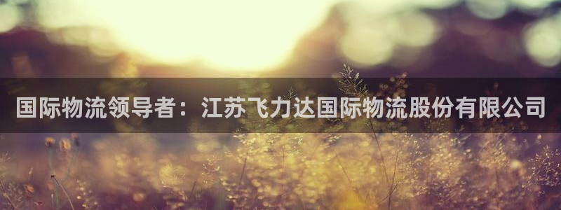 28圈合法吗