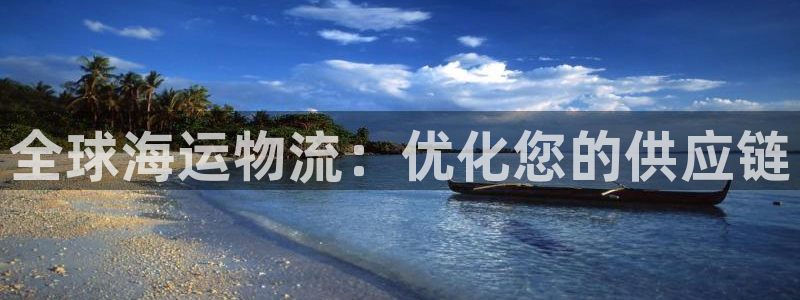 28圈能退款吗