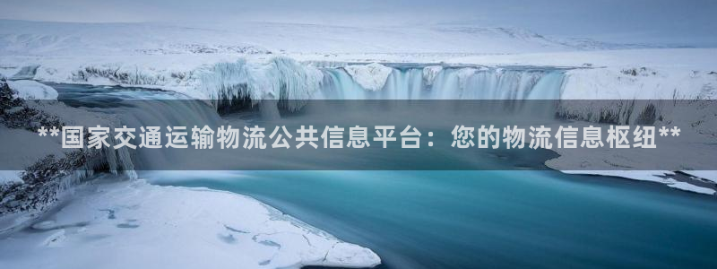 28圈链官网