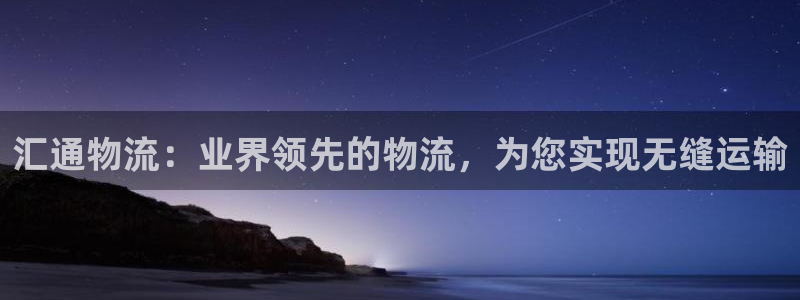 28圈怎么下载教程