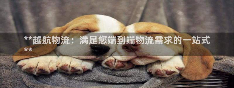 28圈pg麻将胡了2老是空转
