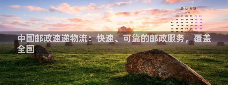 28圈能赢钱吗