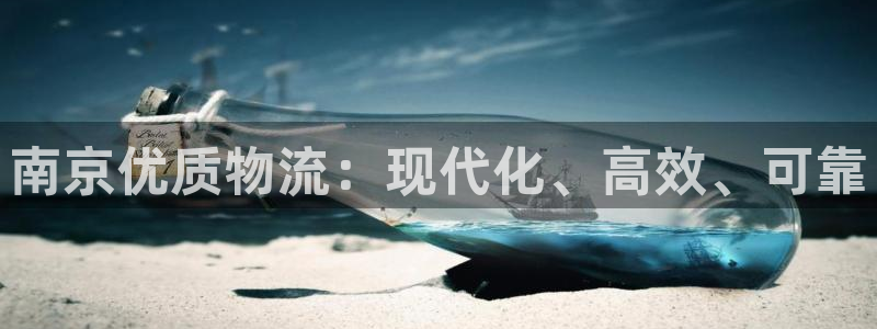 28圈下载体育