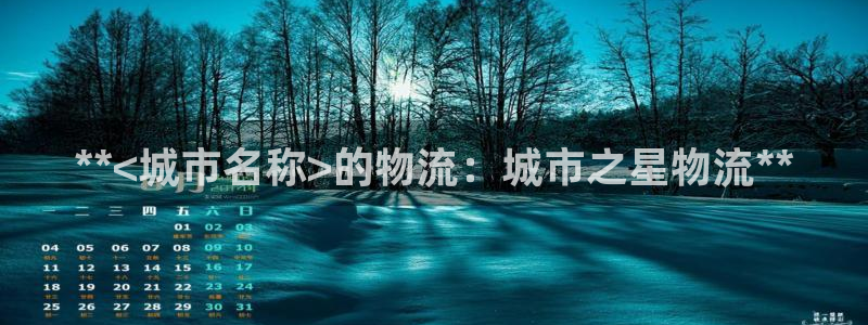 28圈如何注销账号