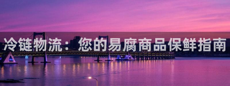 28圈能不能退