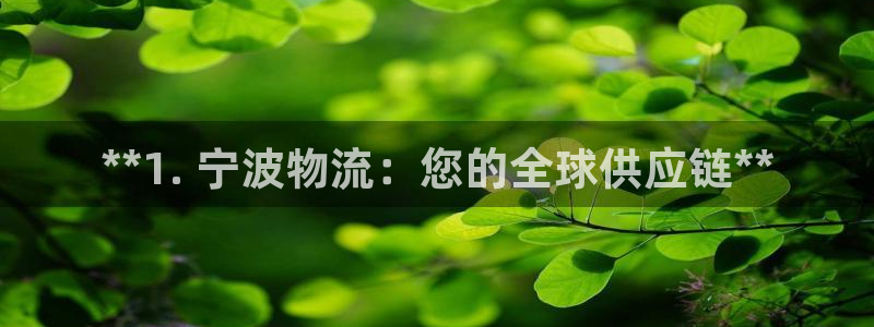 28圈正规吗?